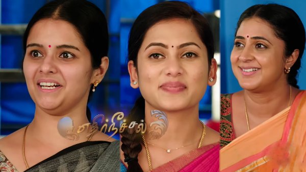 மருமகள்களின் சத்தியம்