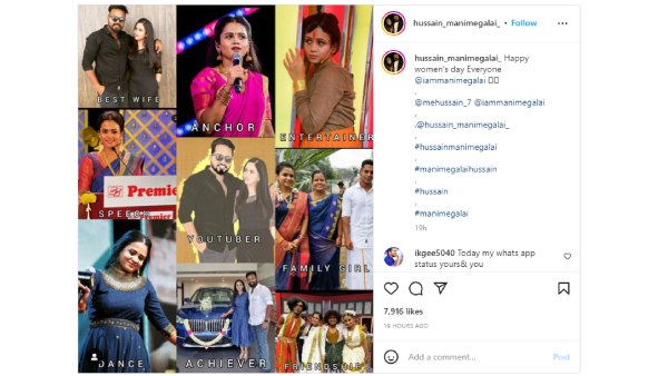 மீண்டும் வந்தாச்சு மீண்டும் வந்தாச்சு