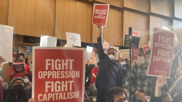 இந்தியர்கள்