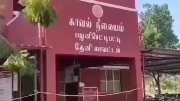  ஹோப் தீர்வு