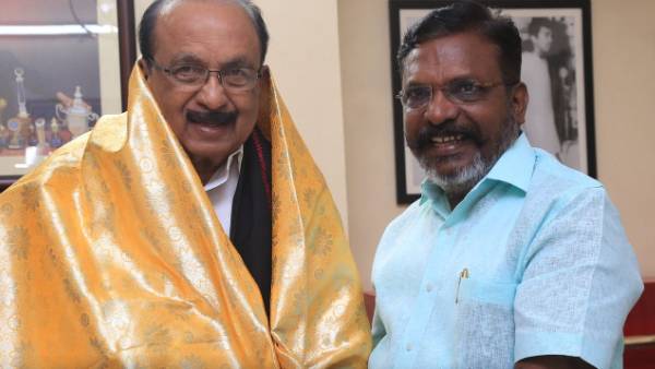 போஸ்ட் 