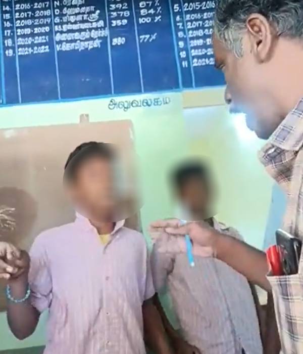 சைலன்ஸ்