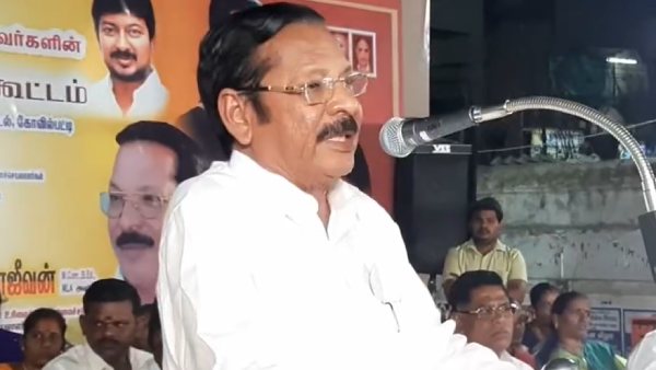  தோள் சீலை