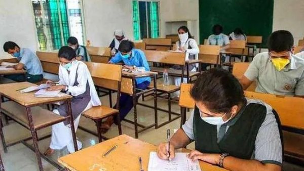 தேர்வு தேதிகள் 