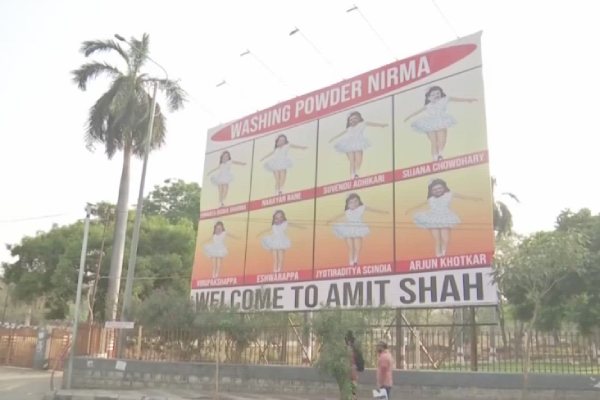 வாஷிங் பவுடர் நிர்மா வாஷிங் பவுடர் நிர்மா