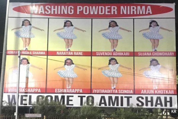 படத்தை மார்பிங் செய்து படத்தை மார்பிங் செய்து