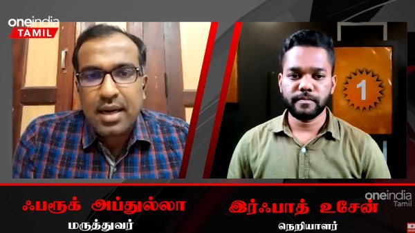  சீசனல் நோய்கள்