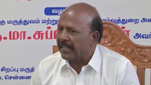 மிக விரைவில் அறிவிப்போம் 
