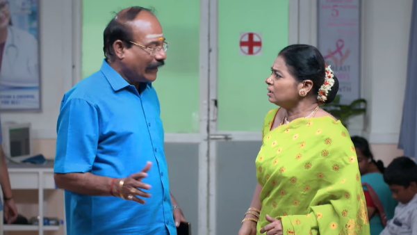 மருத்துவமனைக்கு வந்த குடும்பம்