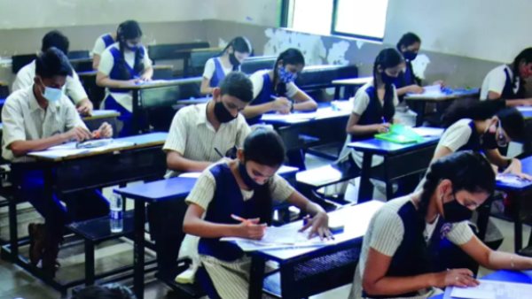  தேர்வெழுத பயம் 