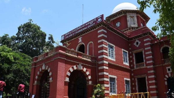 அண்ணா பல்கலை. விளக்கம் 