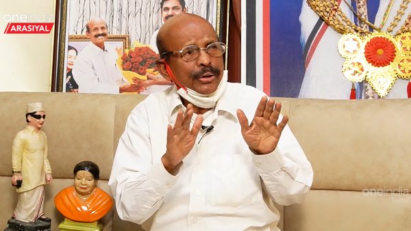 பாஜக எவ்வளவு ஓட்டு வாங்கியது? 