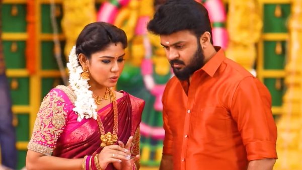 அடுத்து இதுதான்