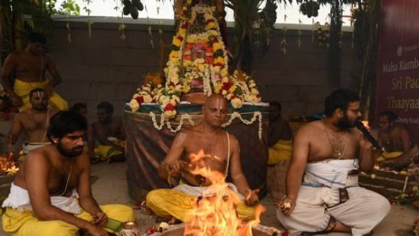 அலமேலுமங்காபுரம் 