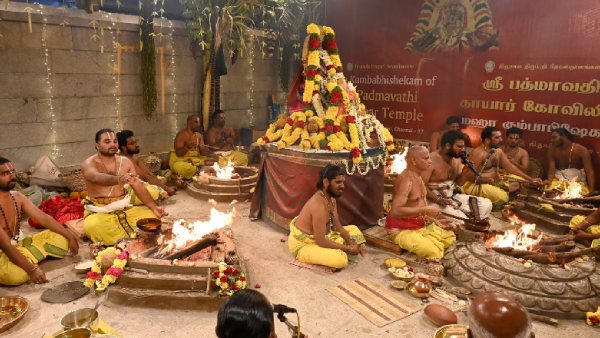 பிரம்மாண்ட கும்பாபிஷேகம் 