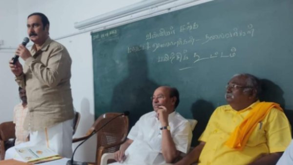  வன்னியர் சங்கம் 