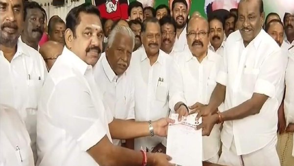 வேட்புமனு தாக்கல் 