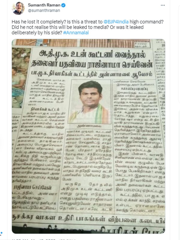  வந்து விழும் கேள்விகள் 