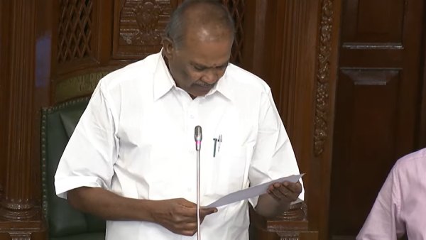 பட்ஜெட் 