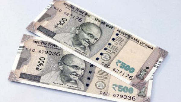 1000 எப்போது கிடைக்கும் 