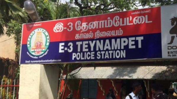 தேனாம்பேட்டை தேனாம்பேட்டை