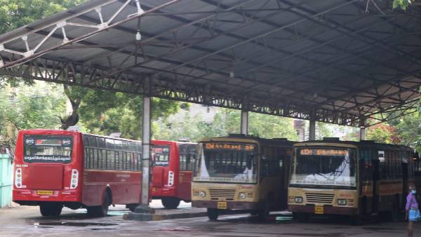 அவசரநிலை 