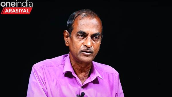 அம்பலம்