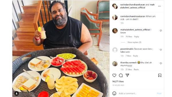 இதுதான் டயட்டாம்