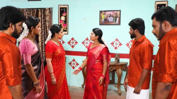 கூட்டுக் குடும்பம்