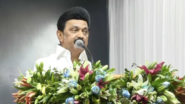 மு.க.ஸ்டாலின் பேச்சு 