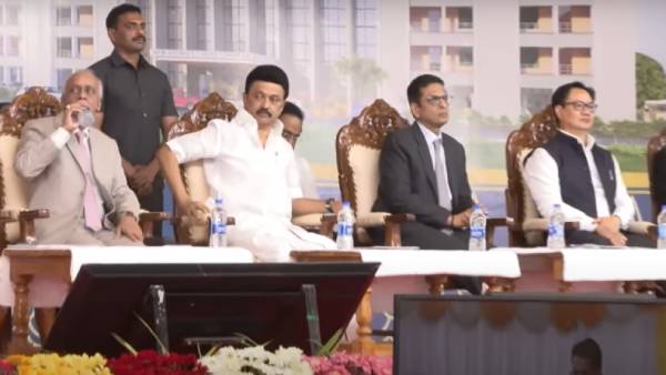 அரசு சட்டக்கல்லூரி 