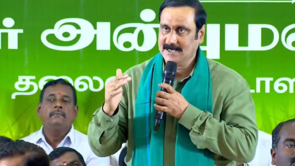 அனைத்து சங்கங்கள் 