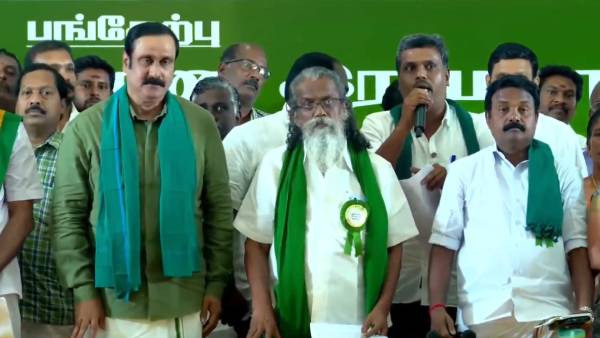 தின கூலி வேலை 