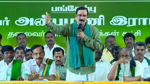 பாட்டன் பூட்டன் 