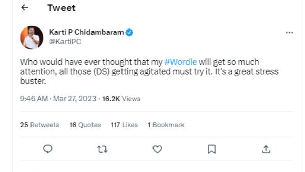 கார்த்தி சிதம்பரம் மீது விமர்சனம் கார்த்தி சிதம்பரம் மீது விமர்சனம்