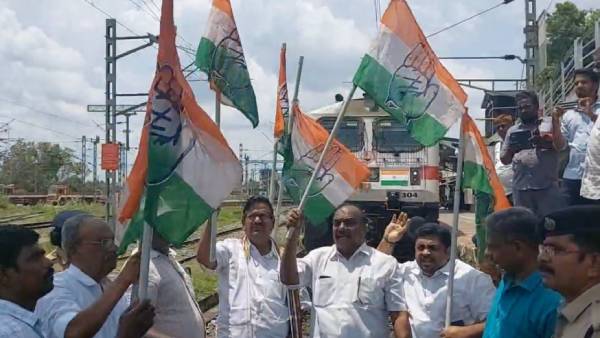  ரயில் முன் மறியல் செய்ய 