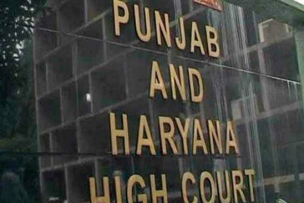  பஞ்சாப் ஐகோர்ட்