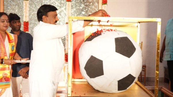  தேர்தல் அறிக்கை வெளியீடு