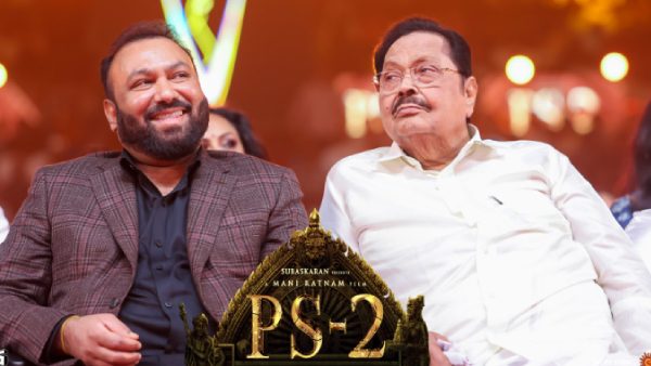 சல்யூட் அடித்தேன் 