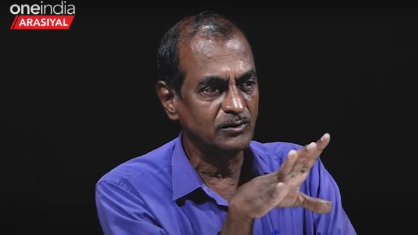 3ஆவது அணி 