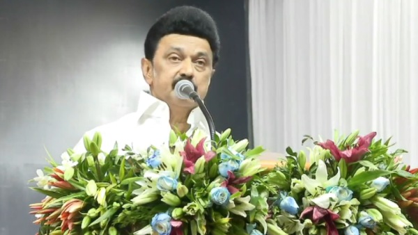 மதத்தின் பெயரால் அடிமை 