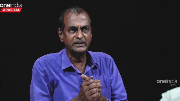 தனி கட்சி 