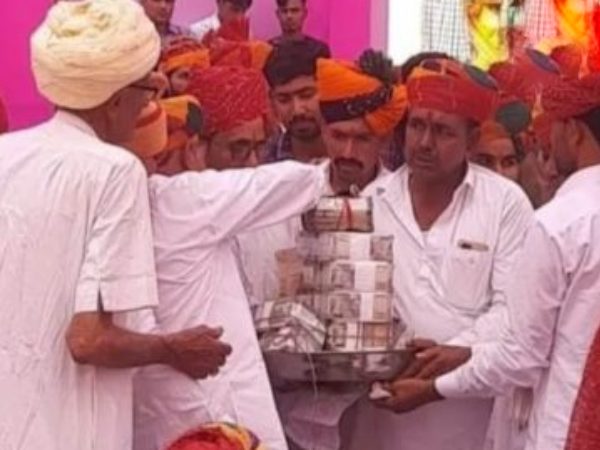  வரதட்சனை 