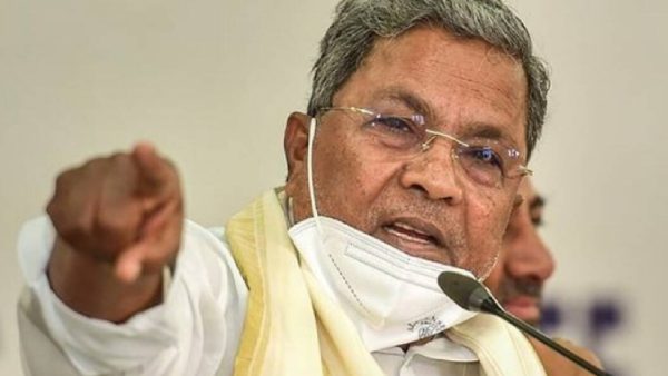 Karnataka Election: Congress release third list of 43 candidates, kolar seat not given to Siddaramaiah Karnataka Election: Congress release third list of 43 candidates, kolar seat not given to Siddaramaiah