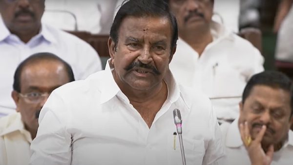 இறுதி முடிவு 