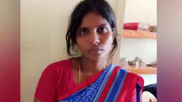  சந்தேகம்