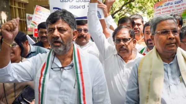 காங்கிரஸ் யாத்திரை 