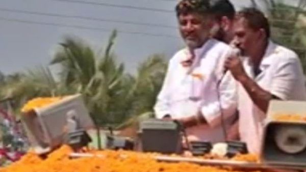  டிகே சிவக்குமார் பேச்சு 