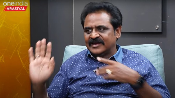 கீழ்த்தரமான அரசியல் 