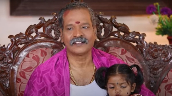 அவமானப்படுத்தும் மீனாவின் அப்பா